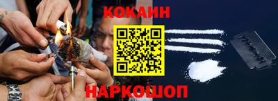 не бодяженный Обь