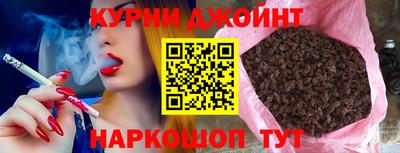 молекула духа Новодвинск