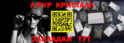 прущая мука Обнинск