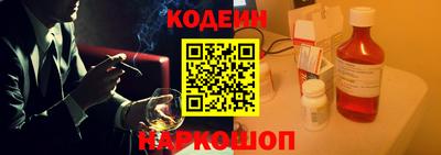 прущие грибы Новозыбков