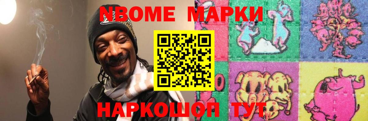 Лсд 25 экстази ecstasy Татарск
